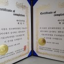 으뜸세탁 이미지