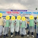 가동청년회