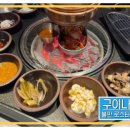 두툼돈288 로고