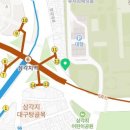 행정사사무소임광 이미지