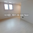 자이홈즈부동산중개사무소 이미지