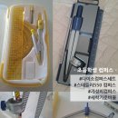 컴퍼스 | 초등 컴퍼스 - 다이소컴퍼스세트 스테들러컴퍼스 비교 내돈내산 후기