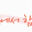 청해하우징 이미지