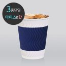 칼라 쇼핑하우