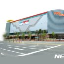 (주)서원유통탑마트서진주점 이미지