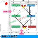 아주2차아파트경로당 이미지