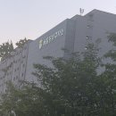 농업협동조합중앙회 | [임금체불 신고방법 8부] 재산조회 후 강제집행면탈 고소 및 징벌적손해배상 청구