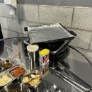 공덕냉삼집 | 공덕 고기집 냉삼 맛집 냉삼이오 방문후기