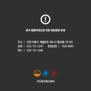 리더피씨카페 이미지