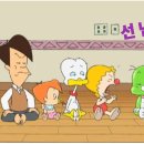 Invisible  이미지