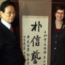 Today in Photos (1/17) 이미지