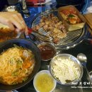 맛조은삼겹 이미지
