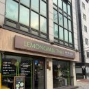 당곡2로 | 신림 당곡역 태국음식 맛집 레몬그라스타이 솔직 후기 현지 느낌 제대로