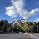 밸마운트4 이미지