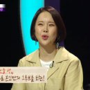 오토어게인