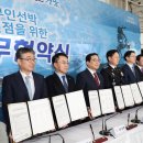 창원환경개발 이미지