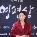 세자매마트 이미지