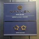 메이븐호텔 이미지