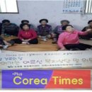 도평동행정복지센터 이미지