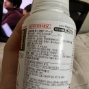 남선약국 이미지