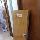 풍납파출소 이미지