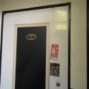 서울오류초등학교 이미지