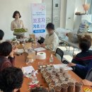 맘편한요양병원 뉴스프리존