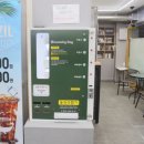 24시 편의점 이미지