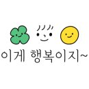해피하개 애견샵 이미지