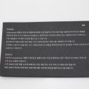 안경매니져송도테크노파크역점 네이버블로그