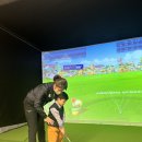 맥스골프스쿨 이미지