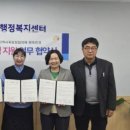 한독안경 엔디엔뉴스