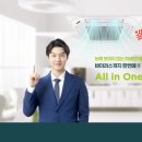 (주)에이피엔 네이버블로그