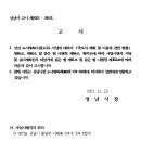 소로3-295 이미지