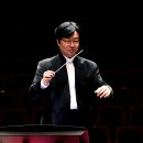 The 21th Concert 정기연주회 “Con fuoco” --- 인천문화예술회관 공연사진 --- 7 이미지