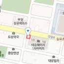 마학기가정의학과의원 이미지