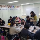 노형건강생활지원센터 이미지