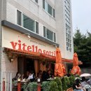경복궁역 3번 출구 앞 | 종로 | 경복궁역 근처 이탈리안 맛집 ‘비텔로소띠’ 솔직 후기