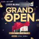 중원-59 | 💍 {혼수가전 비교} LG전자 vs 삼성전자 발품만 9곳 솔직후기