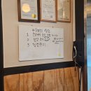 정네집부대찌개 네이버블로그