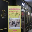 엔젤스코인노래연습장일산 - 고양시 일산동구 위시티1로 6-7 | 엔젤스코인노래연습장일산