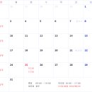 가넷안경원 이미지