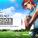 (주)웹젠 이미지