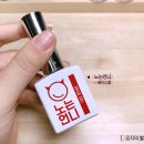 보니비플라워 이미지