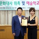창원예술학교 이미지