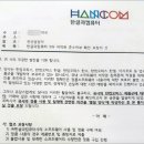 한글약국 이미지