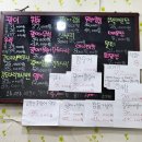 77수산 | 🐟[재방문] 겨울 제철 방어는 못 참지! 가성비 끝판왕 '77수산' 후기
