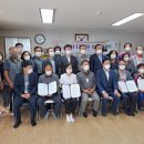 양평1리 경로당 경인투데이뉴스