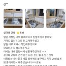 중흥에스클레스 이미지