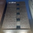 도원힐링스파 이미지